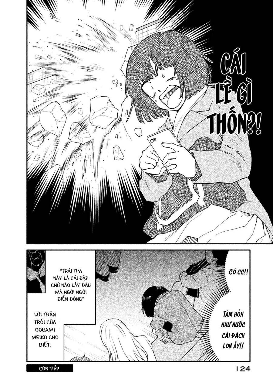 Oogami-San Nước Dãi Kìa! - Chapter 31