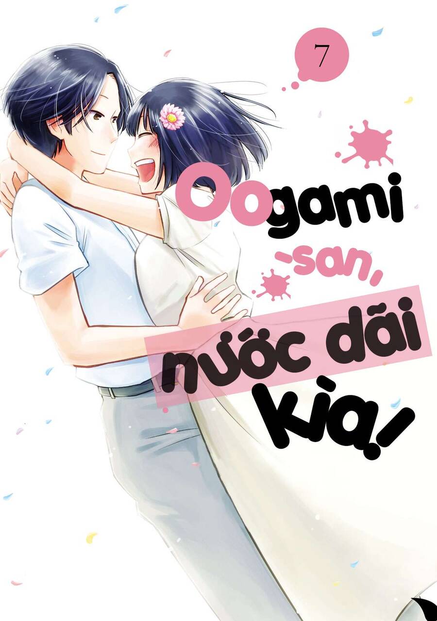 Oogami-San Nước Dãi Kìa! - Chapter 33