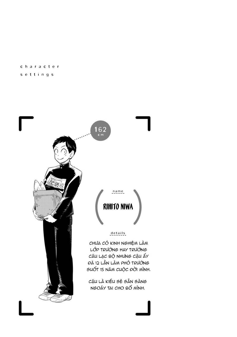 Oogami-San Nước Dãi Kìa! - Chapter 33