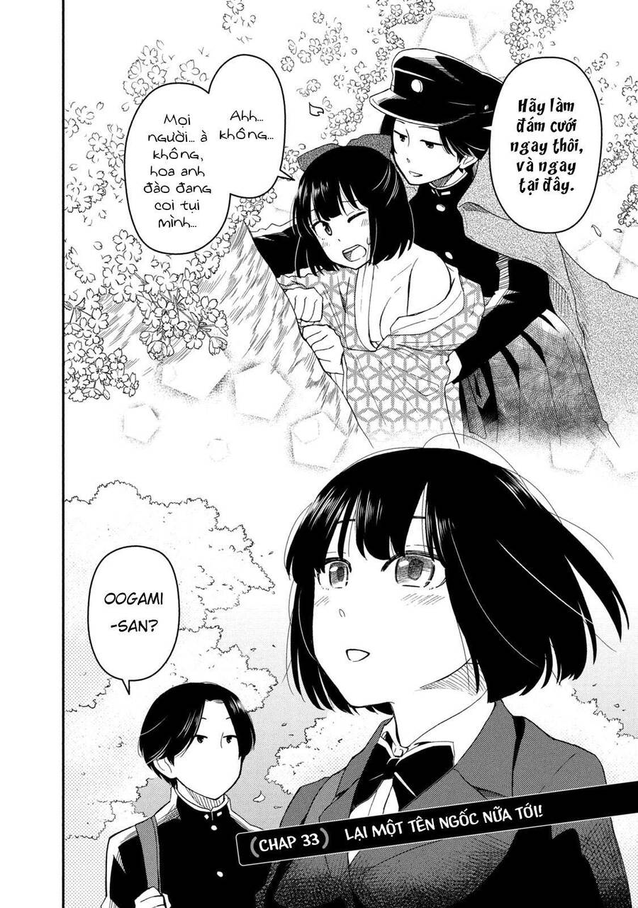 Oogami-San Nước Dãi Kìa! - Chapter 33