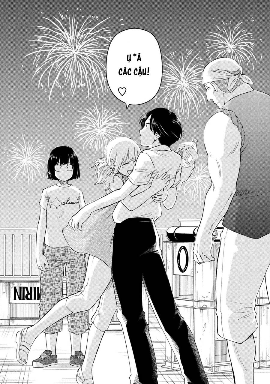 Oogami-San Nước Dãi Kìa! - Chapter 36