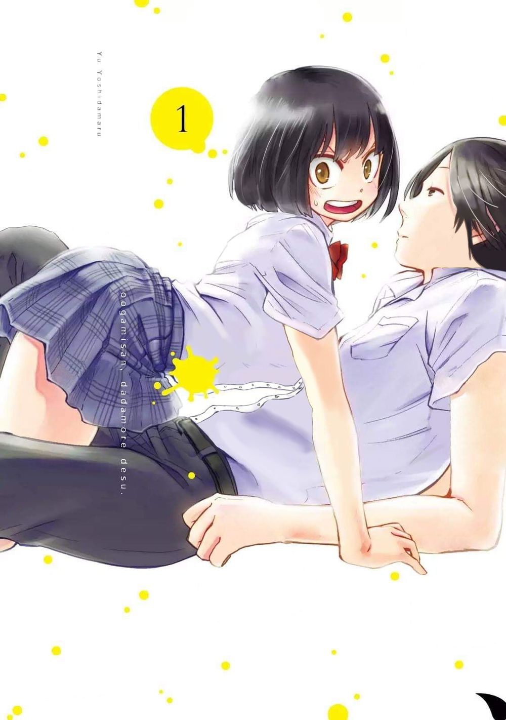 Oogami-San Nước Dãi Kìa! - Chapter 4