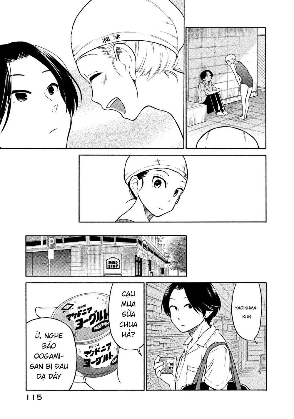 Oogami-San Nước Dãi Kìa! - Chapter 4