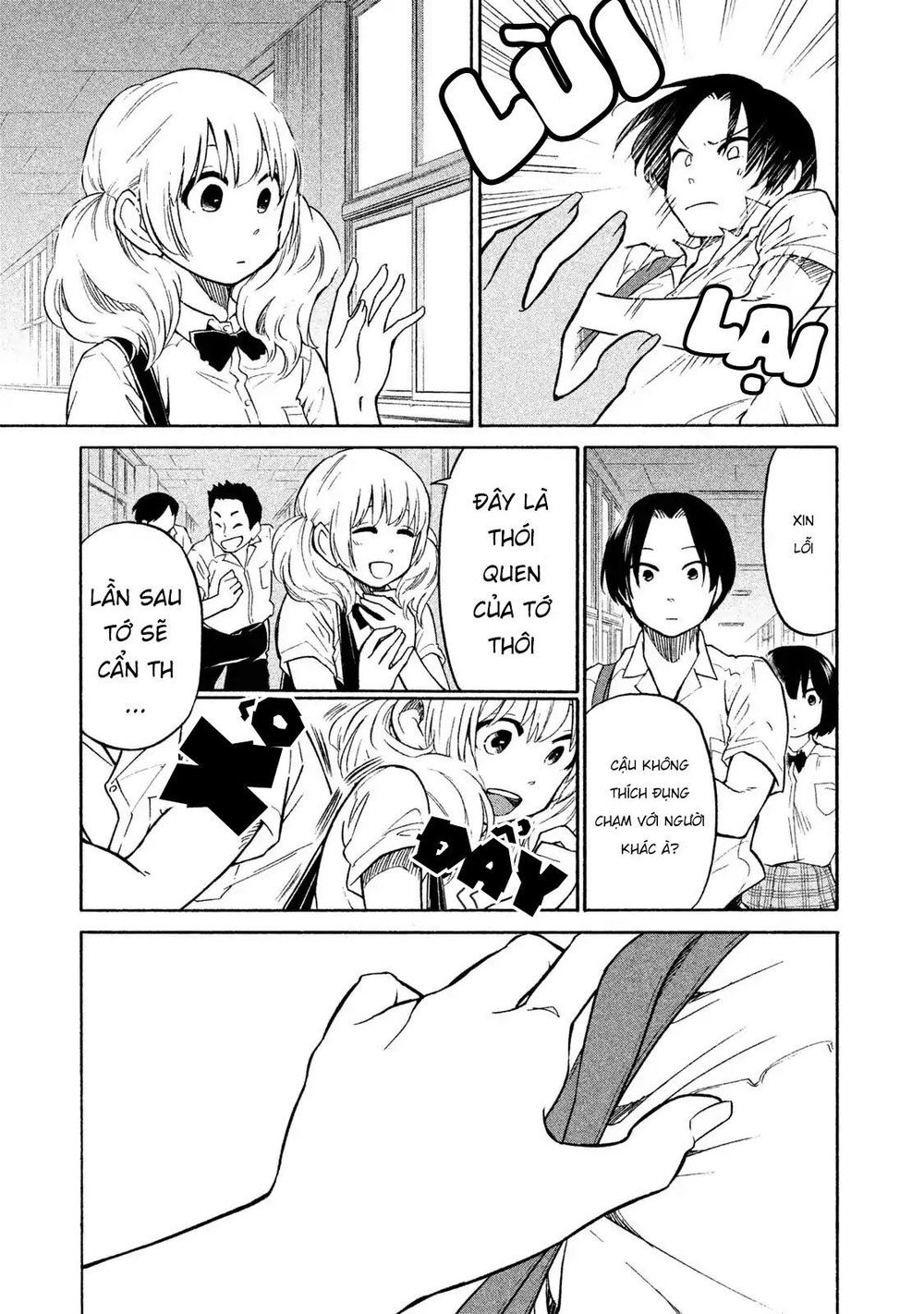 Oogami-San Nước Dãi Kìa! - Chapter 4