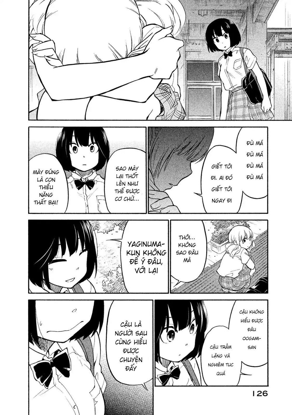 Oogami-San Nước Dãi Kìa! - Chapter 4