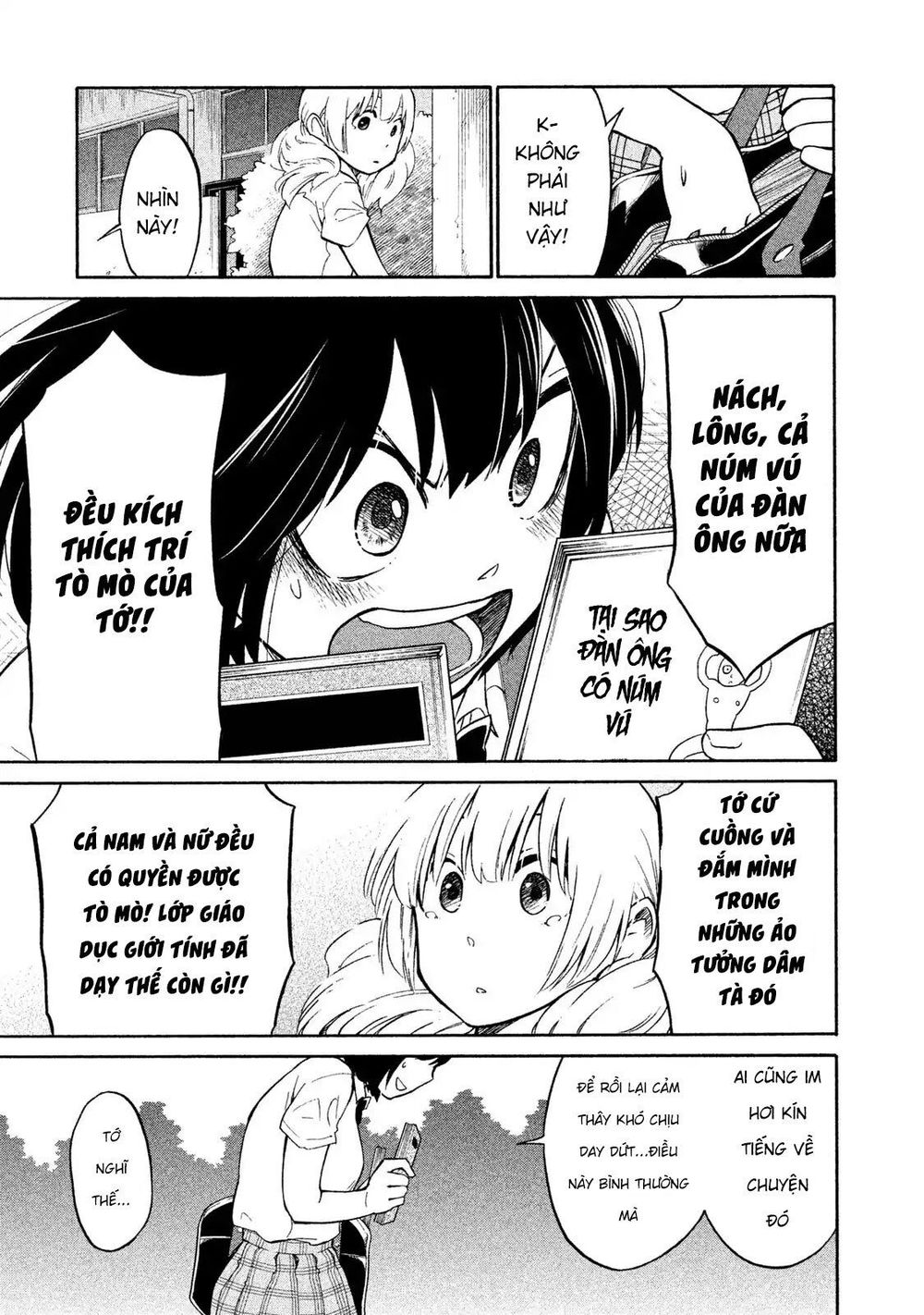 Oogami-San Nước Dãi Kìa! - Chapter 4