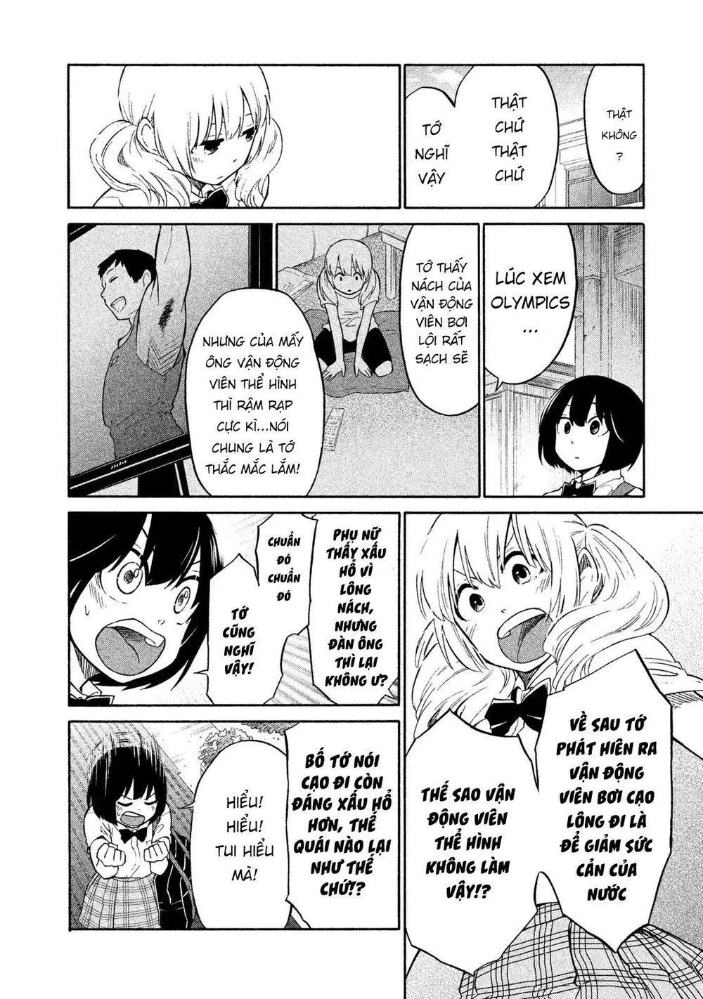 Oogami-San Nước Dãi Kìa! - Chapter 4