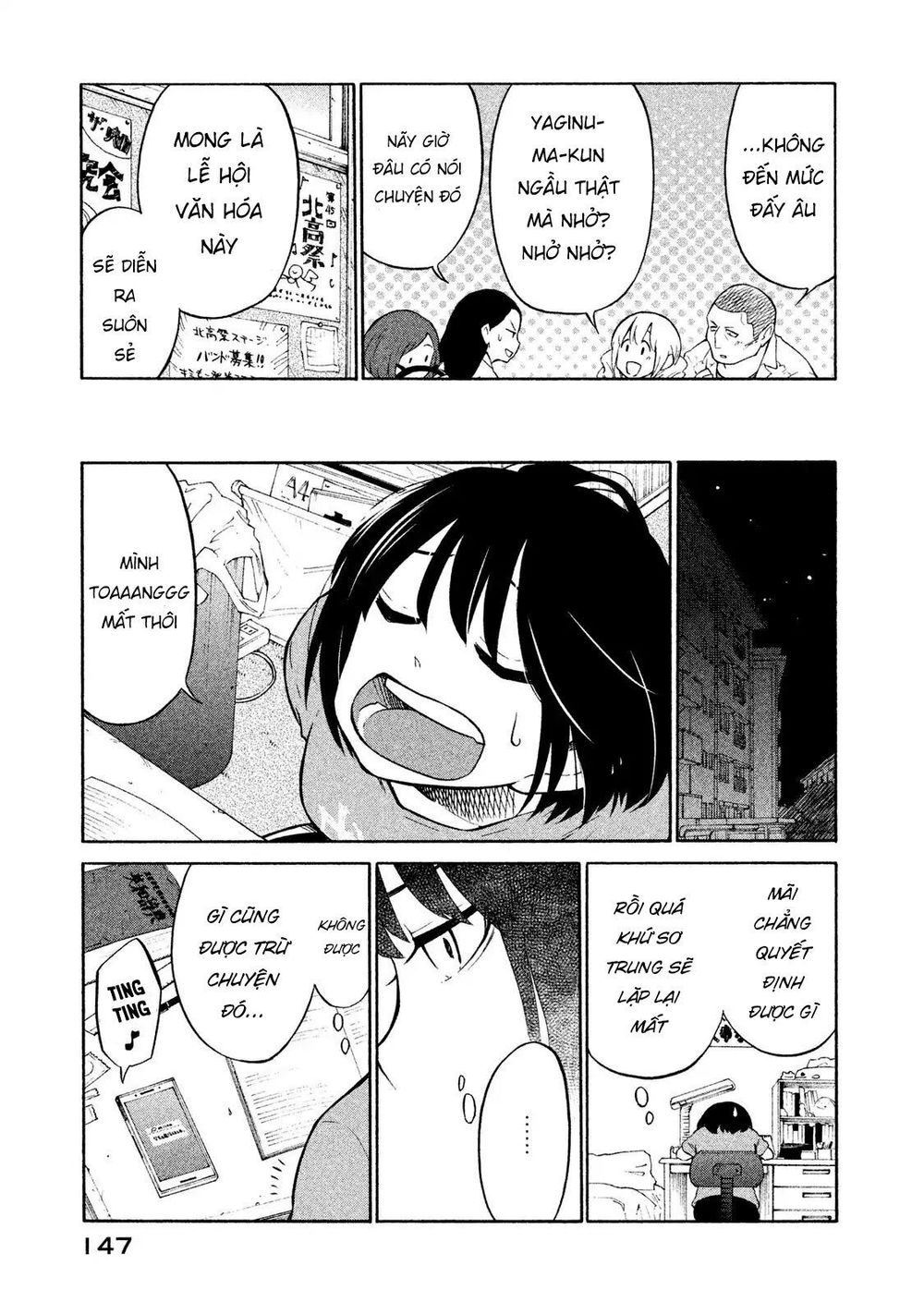 Oogami-San Nước Dãi Kìa! - Chapter 5