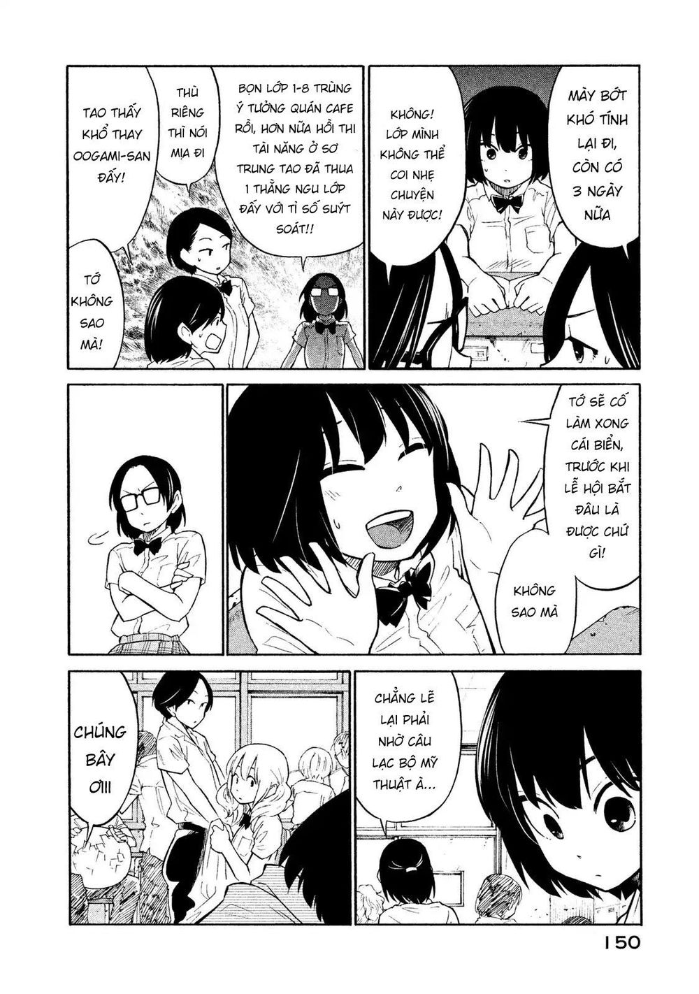 Oogami-San Nước Dãi Kìa! - Chapter 5
