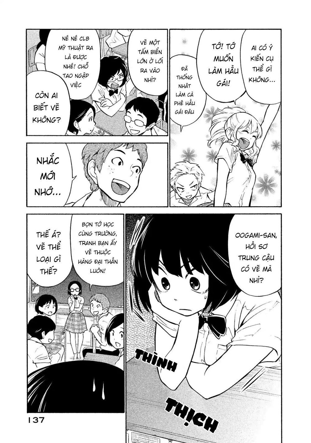 Oogami-San Nước Dãi Kìa! - Chapter 5
