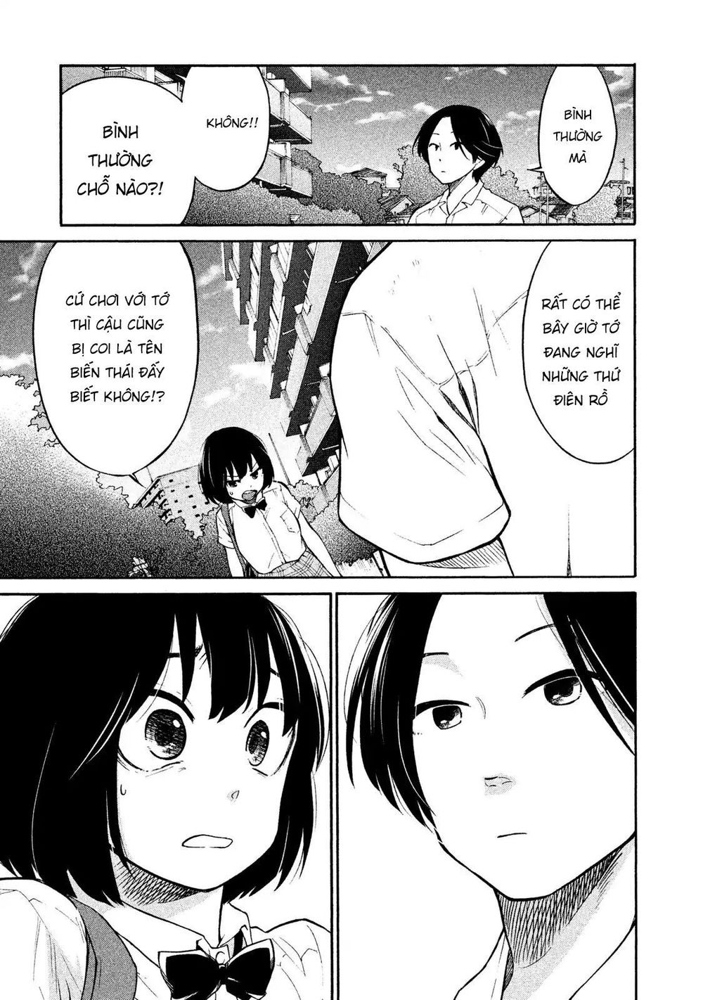 Oogami-San Nước Dãi Kìa! - Chapter 5