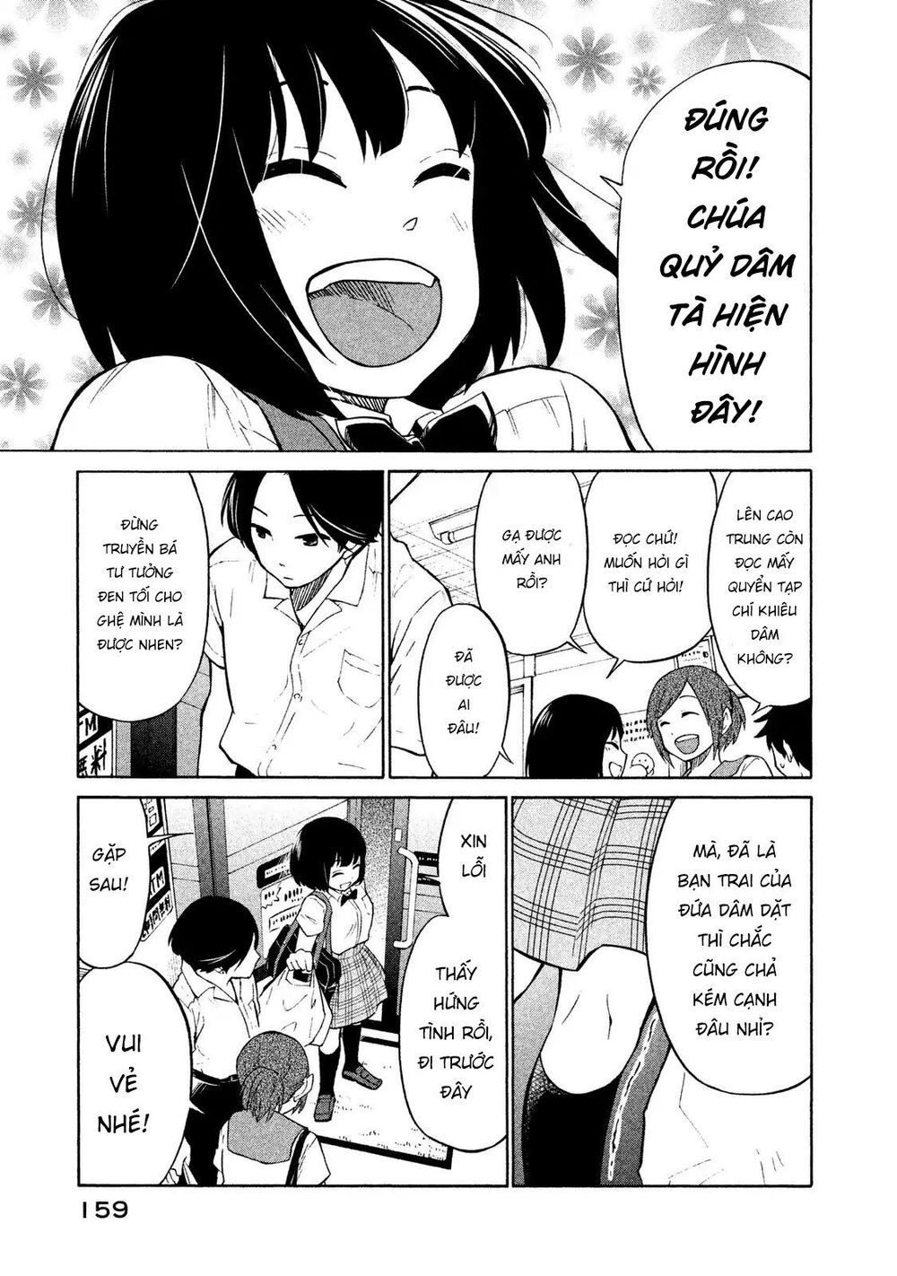 Oogami-San Nước Dãi Kìa! - Chapter 5