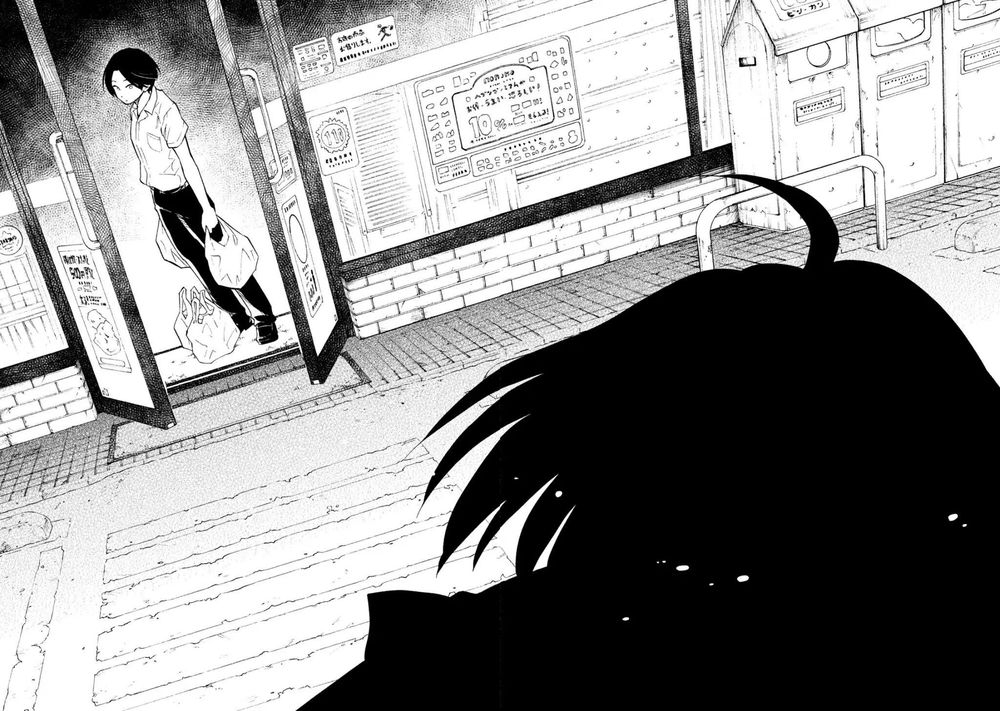 Oogami-San Nước Dãi Kìa! - Chapter 5