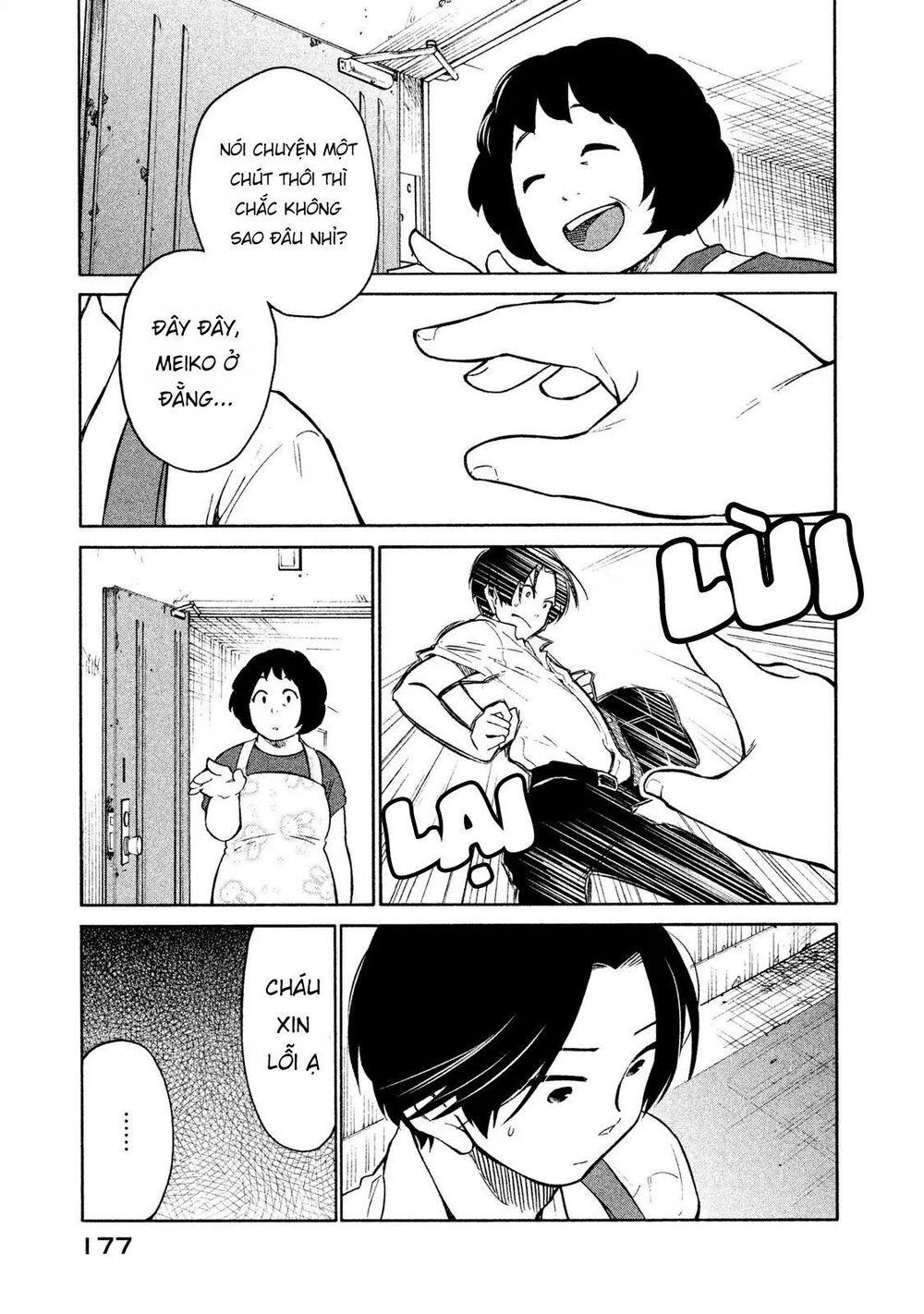 Oogami-San Nước Dãi Kìa! - Chapter 6