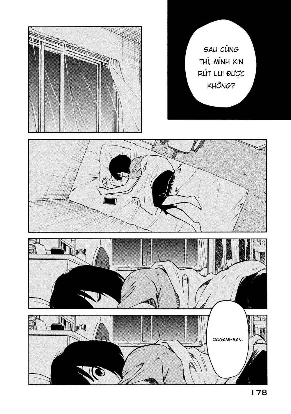 Oogami-San Nước Dãi Kìa! - Chapter 6