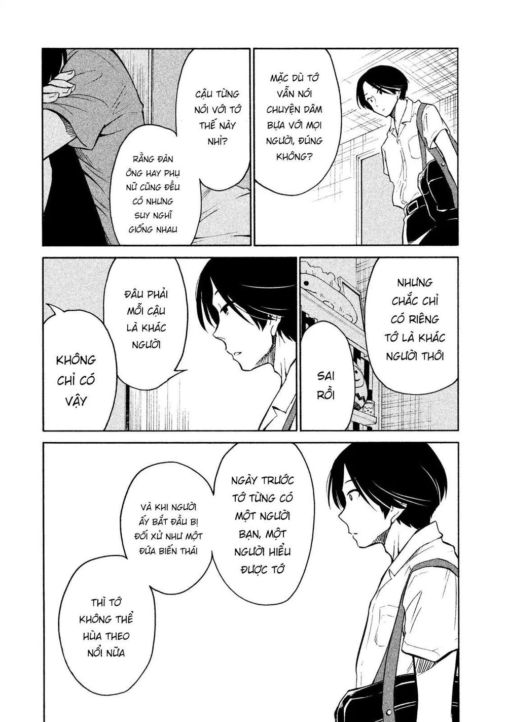 Oogami-San Nước Dãi Kìa! - Chapter 6