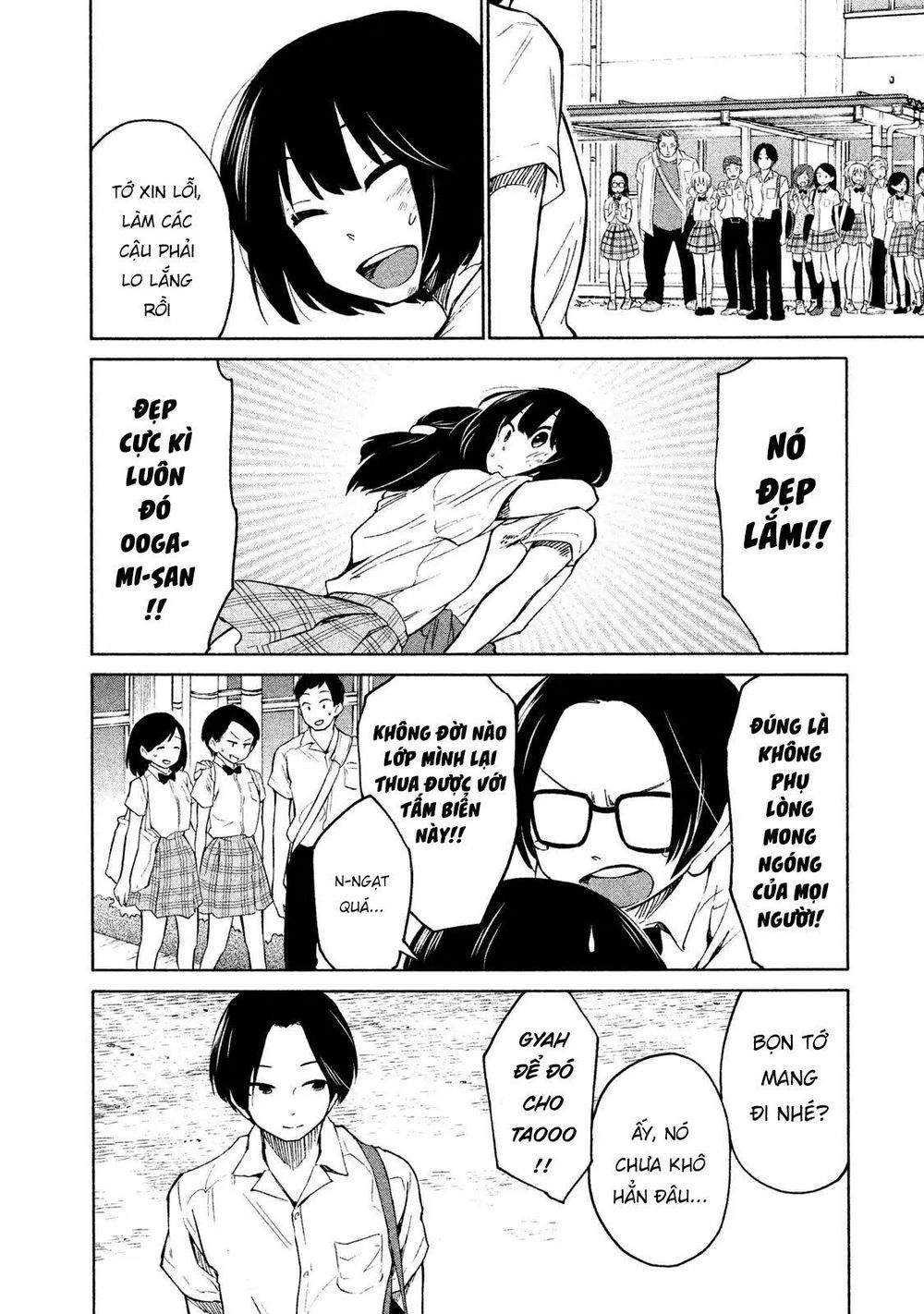 Oogami-San Nước Dãi Kìa! - Chapter 6