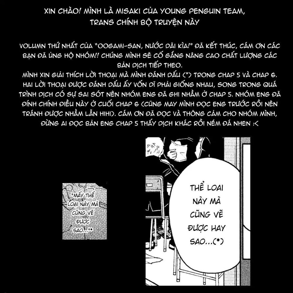 Oogami-San Nước Dãi Kìa! - Chapter 6