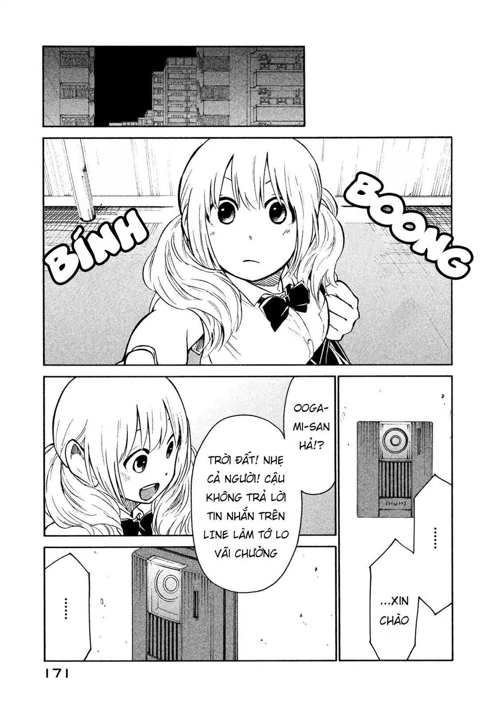 Oogami-San Nước Dãi Kìa! - Chapter 6
