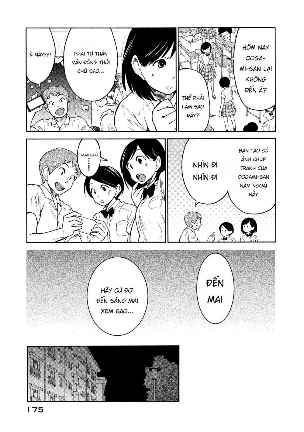 Oogami-San Nước Dãi Kìa! - Chapter 6