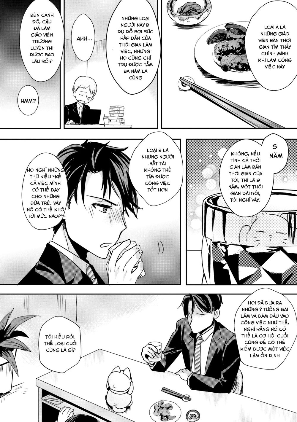 Có Phải Là Một Tội Ác Không? Khi Bị Đe Dọa Bởi Chính Học Sinh Của Bạn! - Chapter 2