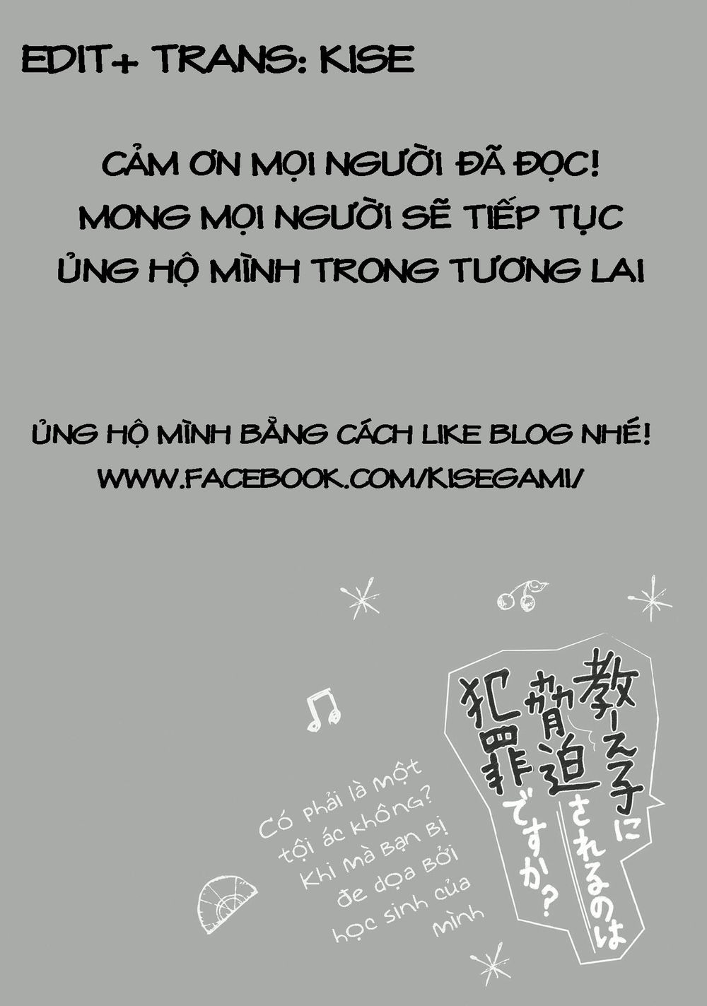 Có Phải Là Một Tội Ác Không? Khi Bị Đe Dọa Bởi Chính Học Sinh Của Bạn! - Chapter 2