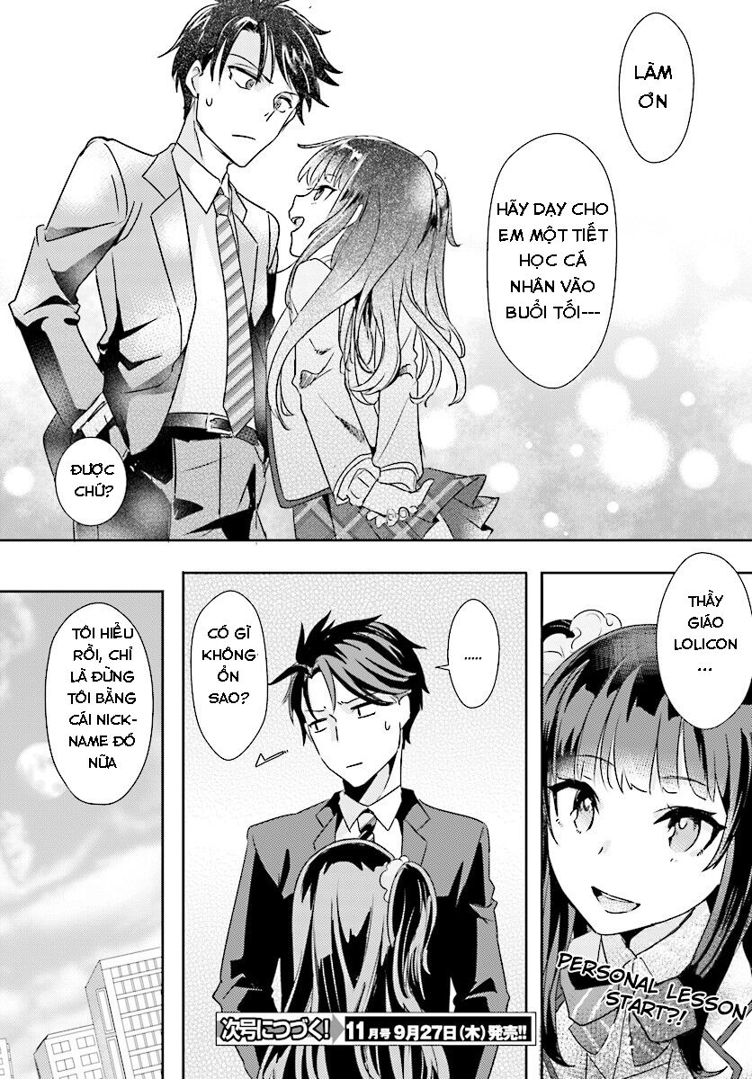 Có Phải Là Một Tội Ác Không? Khi Bị Đe Dọa Bởi Chính Học Sinh Của Bạn! - Chapter 3