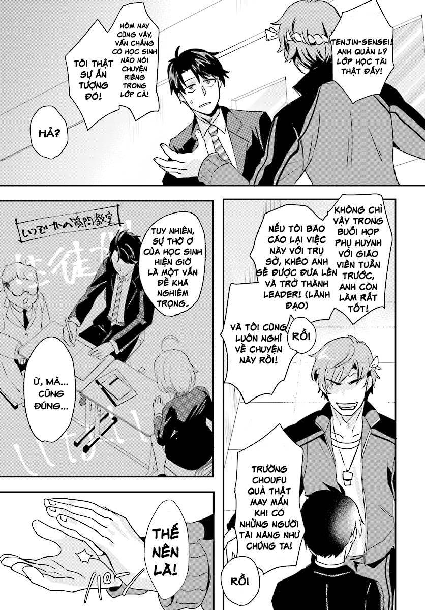 Có Phải Là Một Tội Ác Không? Khi Bị Đe Dọa Bởi Chính Học Sinh Của Bạn! - Chapter 5
