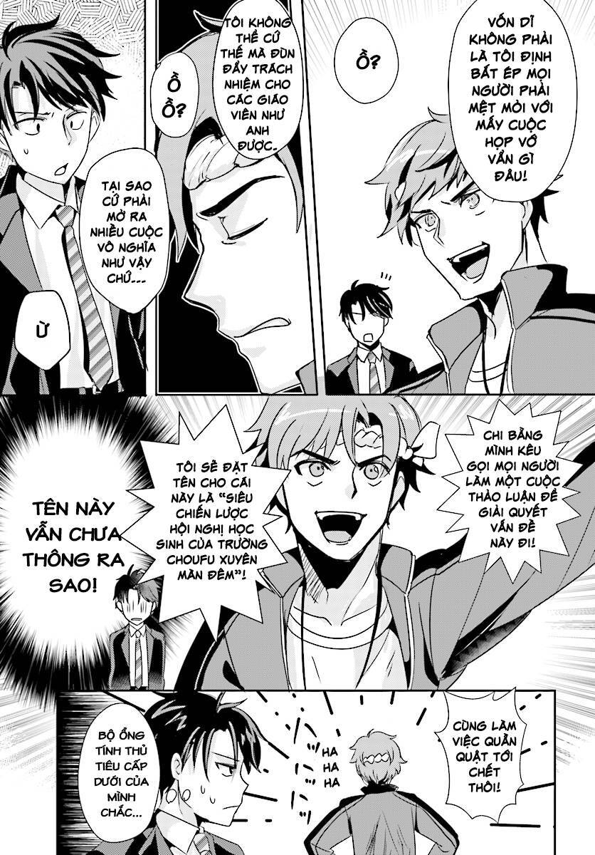 Có Phải Là Một Tội Ác Không? Khi Bị Đe Dọa Bởi Chính Học Sinh Của Bạn! - Chapter 5
